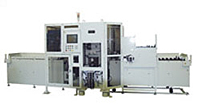 Shaft Straightening Machines 2